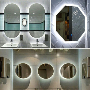 나오미씨엠/LED거울모음/거울/욕실거울/아트거울/인테리어거울/미러/인테리어