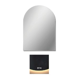HN_LED상시형 하프거울/LED조명/전구색